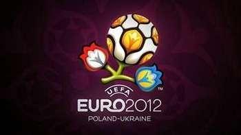 ЕВРО 2012 стимул экономического подъема в Украине