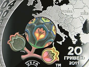 Украина отчеканила памятные монеты к Евро 2012